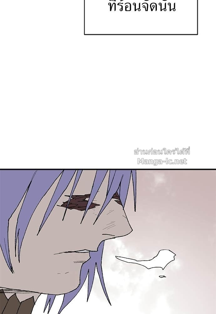 Doujin-Lc- อ่าน โดจิน มังฮวา เกาหลี ญี่ปุ่น จีน แปลไทย สารสุดท้ายจากโครงกระดูก ตอนที่ 1 2 3 4 5 6 7 8 9 10 11 12 13 14 ฟรี ไม่มีโฆษณา อ่าน โดจิน Manhwa เกาหลี ญี่ปุ่น จีน เรามีครบ คัดมาให้เน้นๆ โดจิน 18+ รับประกันความฟินโดย Doujin Lc