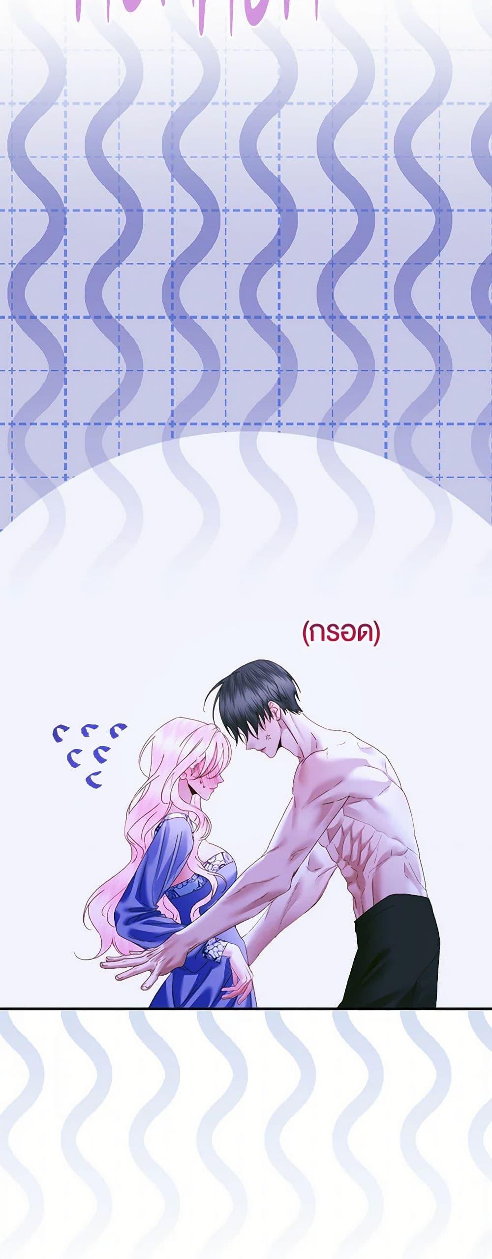 Manga-lc-com อ่านมังงะ อ่านการ์ตูน ออนไลน์ ฟรี Becoming The Villain’s Family ตอนที่ 1 2 3 4 5 6 7 8 9 10 11 12 13 14 ฟรี ไม่มีโฆษณา Manga-lc - อ่าน มังงะ อ่าน การ์ตูน ออนไลน์ อ่านมังงะ ฟรี