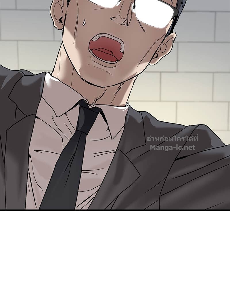 Doujin-Lc- อ่าน โดจิน มังฮวา เกาหลี ญี่ปุ่น จีน แปลไทย ข้าราชการพิเศษ ตอนที่ 1 2 3 4 5 6 7 8 9 10 11 12 13 14 ฟรี ไม่มีโฆษณา อ่าน โดจิน Manhwa เกาหลี ญี่ปุ่น จีน เรามีครบ คัดมาให้เน้นๆ โดจิน 18+ รับประกันความฟินโดย Doujin Lc