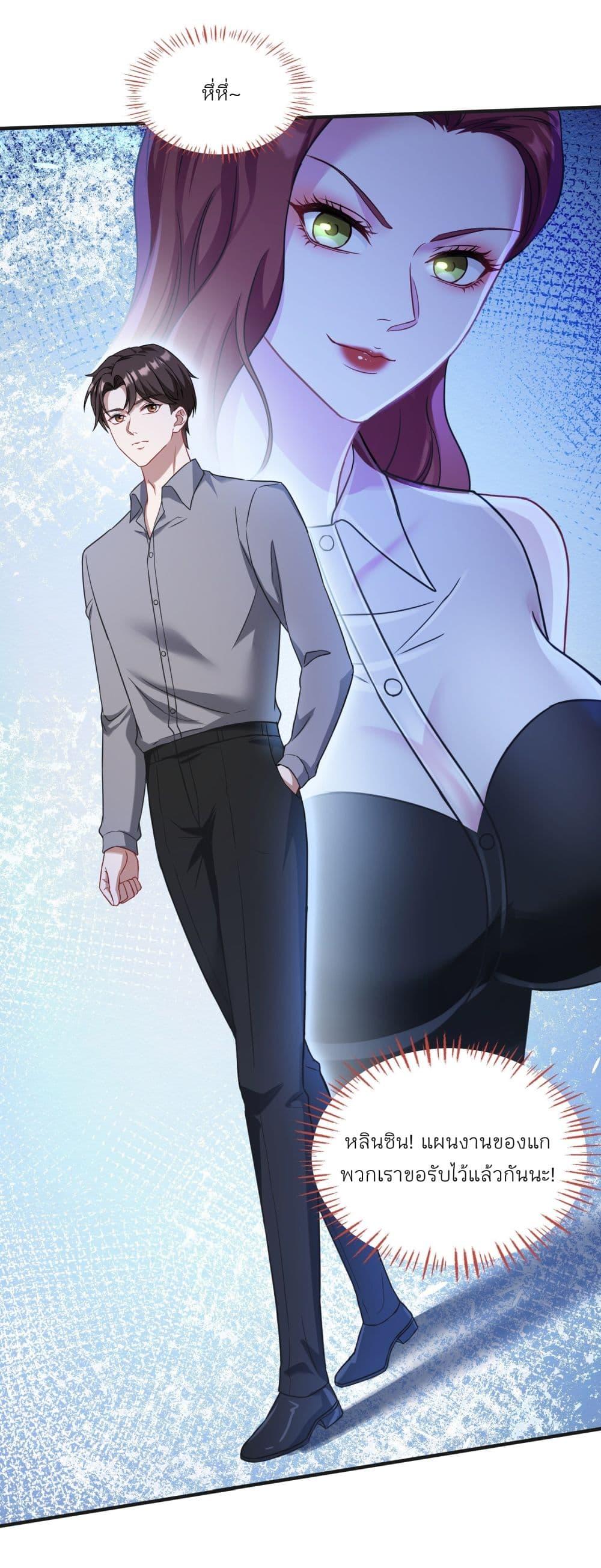 Manga-lc-com อ่านมังงะ อ่านการ์ตูน ออนไลน์ ฟรี Became a Billionaire After Dog Licking Improperly ตอนที่ 1 2 3 4 5 6 7 8 9 10 11 12 13 14 ฟรี ไม่มีโฆษณา Manga-lc - อ่าน มังงะ อ่าน การ์ตูน ออนไลน์ อ่านมังงะ ฟรี
