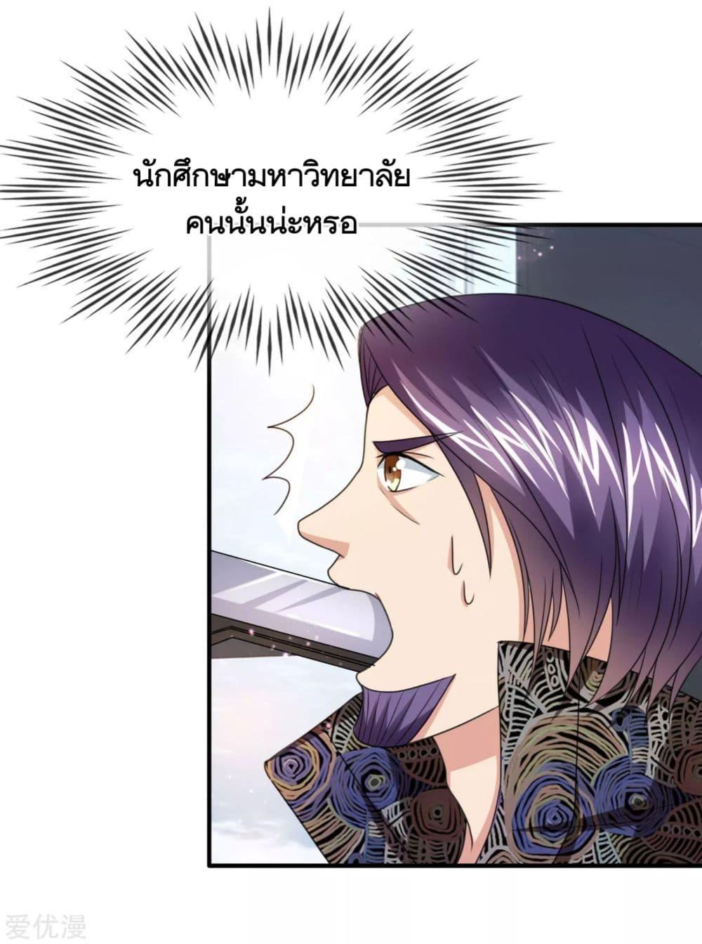 Manga-lc-com อ่านมังงะ อ่านการ์ตูน ออนไลน์ ฟรี The Master of Knife ตอนที่ 1 2 3 4 5 6 7 8 9 10 11 12 13 14 ฟรี ไม่มีโฆษณา Manga-lc - อ่าน มังงะ อ่าน การ์ตูน ออนไลน์ อ่านมังงะ ฟรี