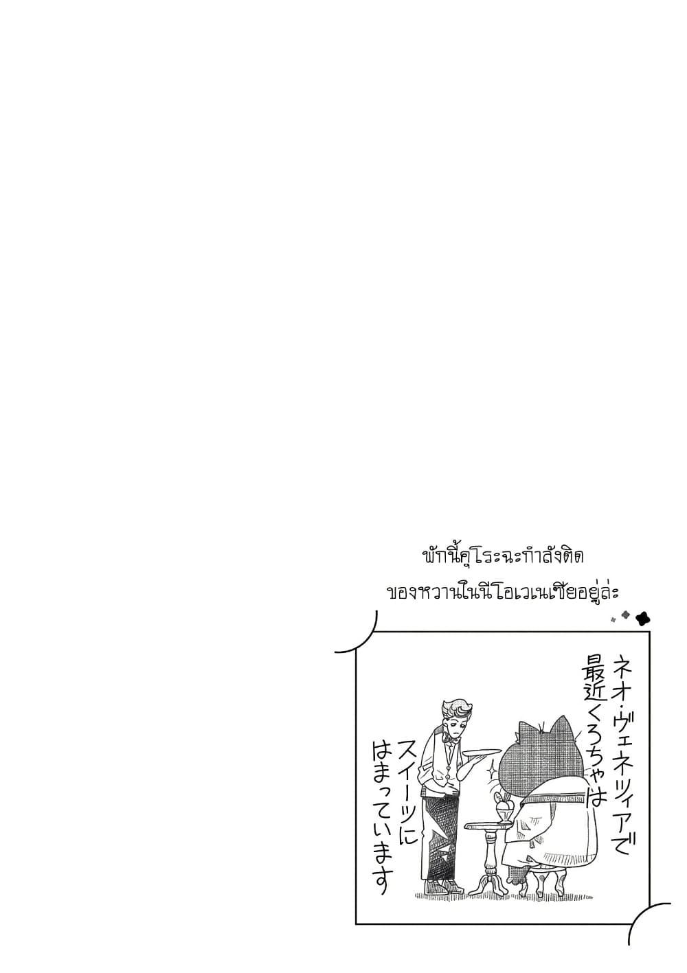 Manga-lc-com อ่านมังงะ อ่านการ์ตูน ออนไลน์ ฟรี Colori Colore Creare ตอนที่ 1 2 3 4 5 6 7 8 9 10 11 12 13 14 ฟรี ไม่มีโฆษณา Manga-lc - อ่าน มังงะ อ่าน การ์ตูน ออนไลน์ อ่านมังงะ ฟรี