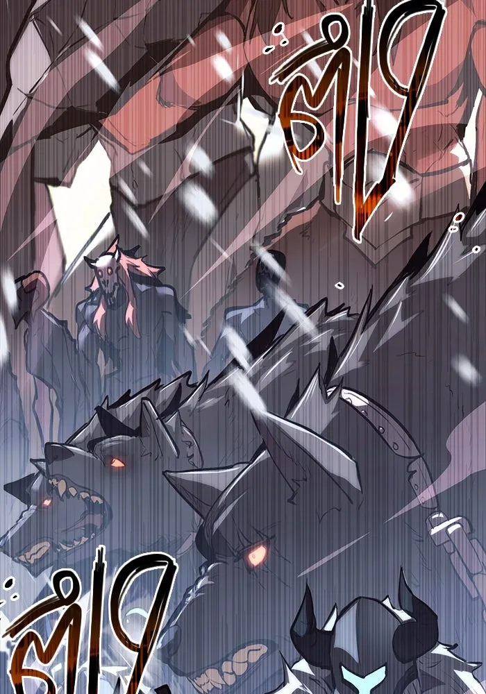 พลิกชะตาคว้าไอเทมระดับเทพ ตอนที่ prologue รูปที่ 19