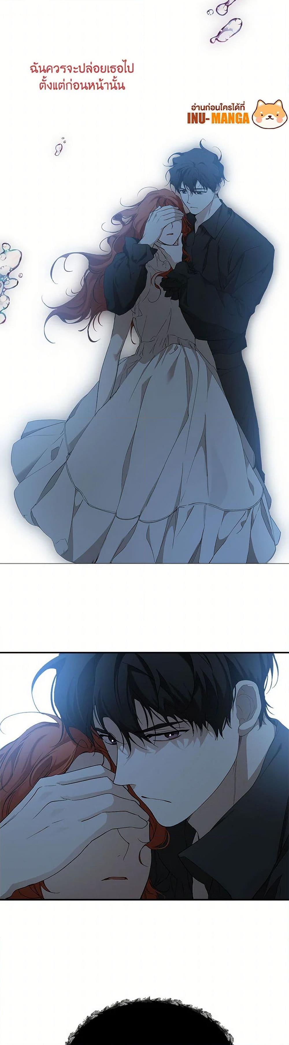 Manga-lc-com อ่านมังงะ อ่านการ์ตูน ออนไลน์ ฟรี It Was All a Mistake ตอนที่ 1 2 3 4 5 6 7 8 9 10 11 12 13 14 ฟรี ไม่มีโฆษณา Manga-lc - อ่าน มังงะ อ่าน การ์ตูน ออนไลน์ อ่านมังงะ ฟรี