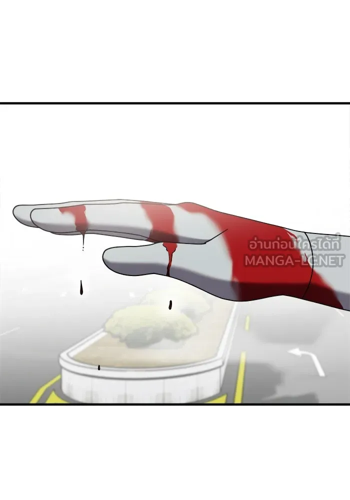 วายร้ายก็อยากมีรัก ตอนที่ 22 รูปที่ 144