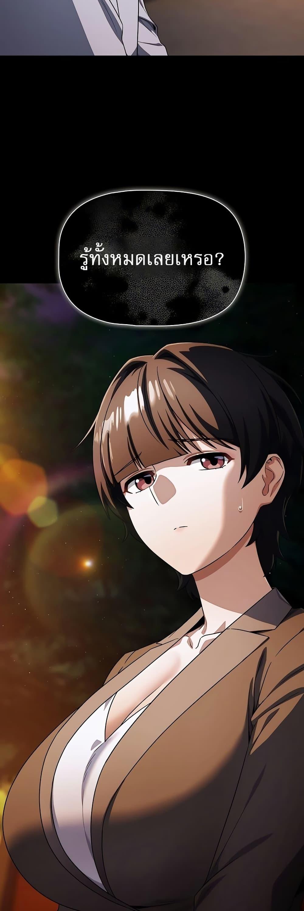 Doujin-Lc- อ่าน โดจิน มังฮวา เกาหลี ญี่ปุ่น จีน แปลไทย Affair Agency ตอนที่ 1 2 3 4 5 6 7 8 9 10 11 12 13 14 ฟรี ไม่มีโฆษณา อ่าน โดจิน Manhwa เกาหลี ญี่ปุ่น จีน เรามีครบ คัดมาให้เน้นๆ โดจิน 18+ รับประกันความฟินโดย  Doujin Lc