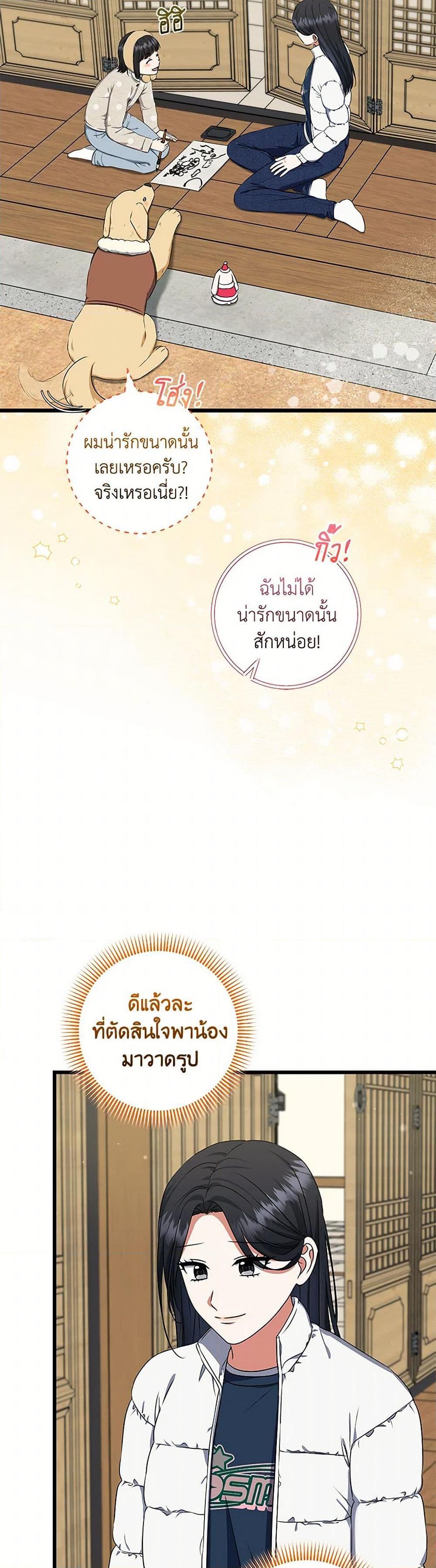 Manga-lc-com อ่านมังงะ อ่านการ์ตูน ออนไลน์ ฟรี Welcome to Dungeon Hotel ตอนที่ 1 2 3 4 5 6 7 8 9 10 11 12 13 14 ฟรี ไม่มีโฆษณา Manga-lc - อ่าน มังงะ อ่าน การ์ตูน ออนไลน์ อ่านมังงะ ฟรี