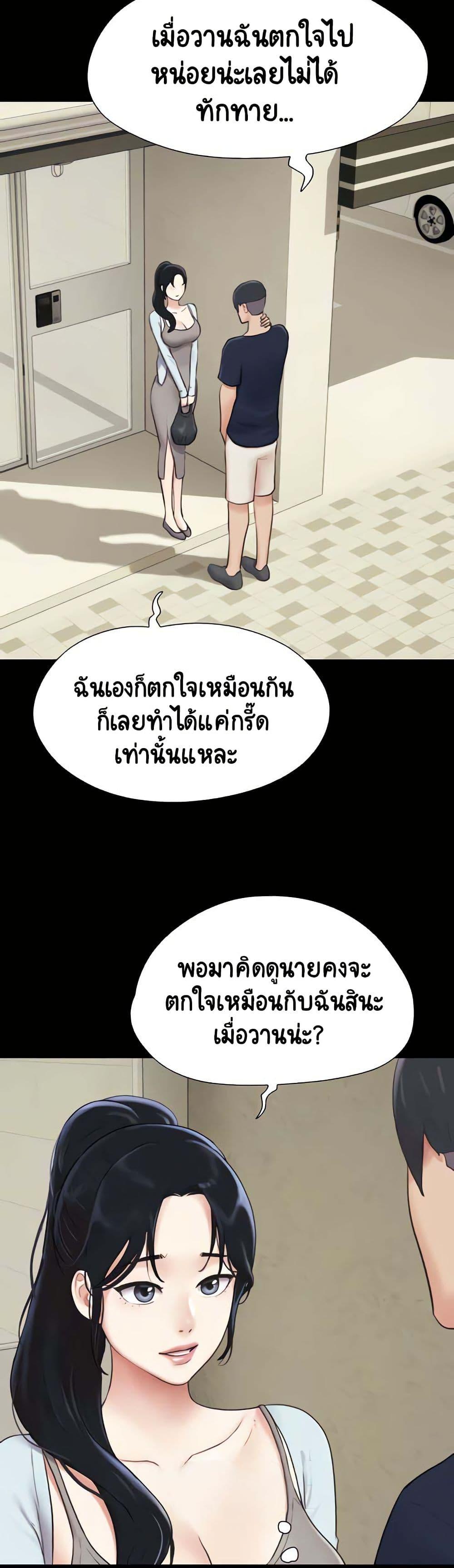 Doujin-Lc- อ่าน โดจิน มังฮวา เกาหลี ญี่ปุ่น จีน แปลไทย Soeun ตอนที่ 1 2 3 4 5 6 7 8 9 10 11 12 13 14 ฟรี ไม่มีโฆษณา อ่าน โดจิน Manhwa เกาหลี ญี่ปุ่น จีน เรามีครบ คัดมาให้เน้นๆ โดจิน 18+ รับประกันความฟินโดย  Doujin Lc