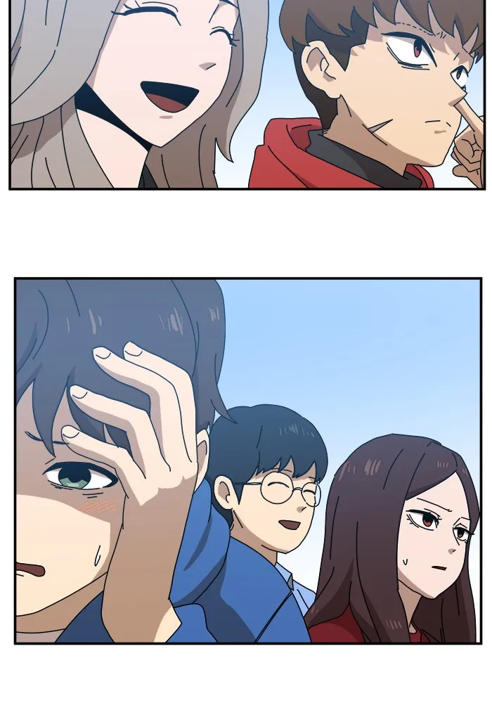 Double Click ตอนที่ 21 รูปที่ 14