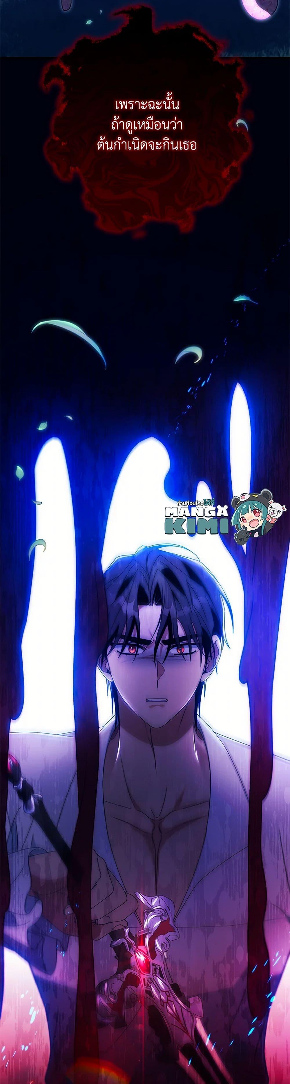 Manga-lc-com อ่านมังงะ อ่านการ์ตูน ออนไลน์ ฟรี The Hero’s Savior ตอนที่ 1 2 3 4 5 6 7 8 9 10 11 12 13 14 ฟรี ไม่มีโฆษณา Manga-lc - อ่าน มังงะ อ่าน การ์ตูน ออนไลน์ อ่านมังงะ ฟรี