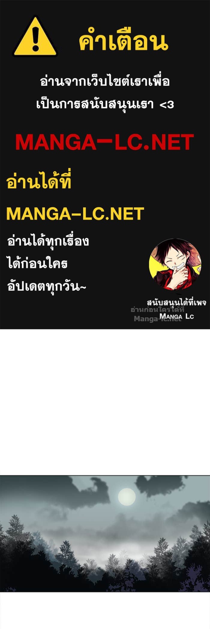 Doujin-Lc- อ่าน โดจิน มังฮวา เกาหลี ญี่ปุ่น จีน แปลไทย องครักษ์แห่งอัครสกุลจาง ตอนที่ 1 2 3 4 5 6 7 8 9 10 11 12 13 14 ฟรี ไม่มีโฆษณา อ่าน โดจิน Manhwa เกาหลี ญี่ปุ่น จีน เรามีครบ คัดมาให้เน้นๆ โดจิน 18+ รับประกันความฟินโดย Doujin Lc
