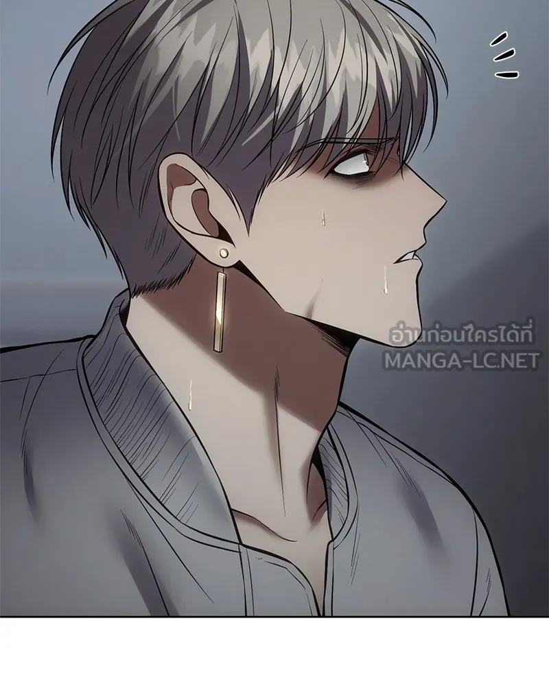 แบคXX ตอนที่ 95 รูปที่ 48