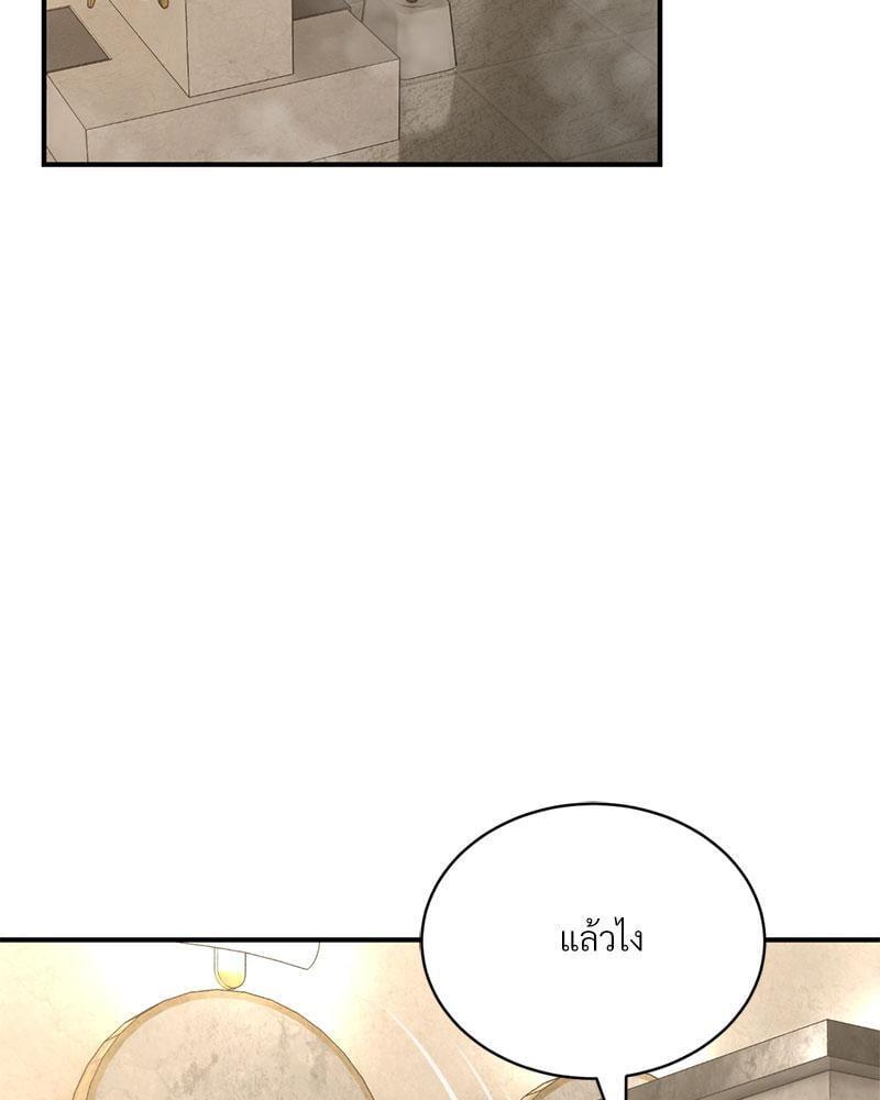 Doujin-Lc- อ่าน โดจิน มังฮวา เกาหลี ญี่ปุ่น จีน แปลไทย Herbal Love Story ตอนที่ 1 2 3 4 5 6 7 8 9 10 11 12 13 14 ฟรี ไม่มีโฆษณา อ่าน โดจิน Manhwa เกาหลี ญี่ปุ่น จีน เรามีครบ คัดมาให้เน้นๆ โดจิน 18+ รับประกันความฟินโดย  Doujin Lc