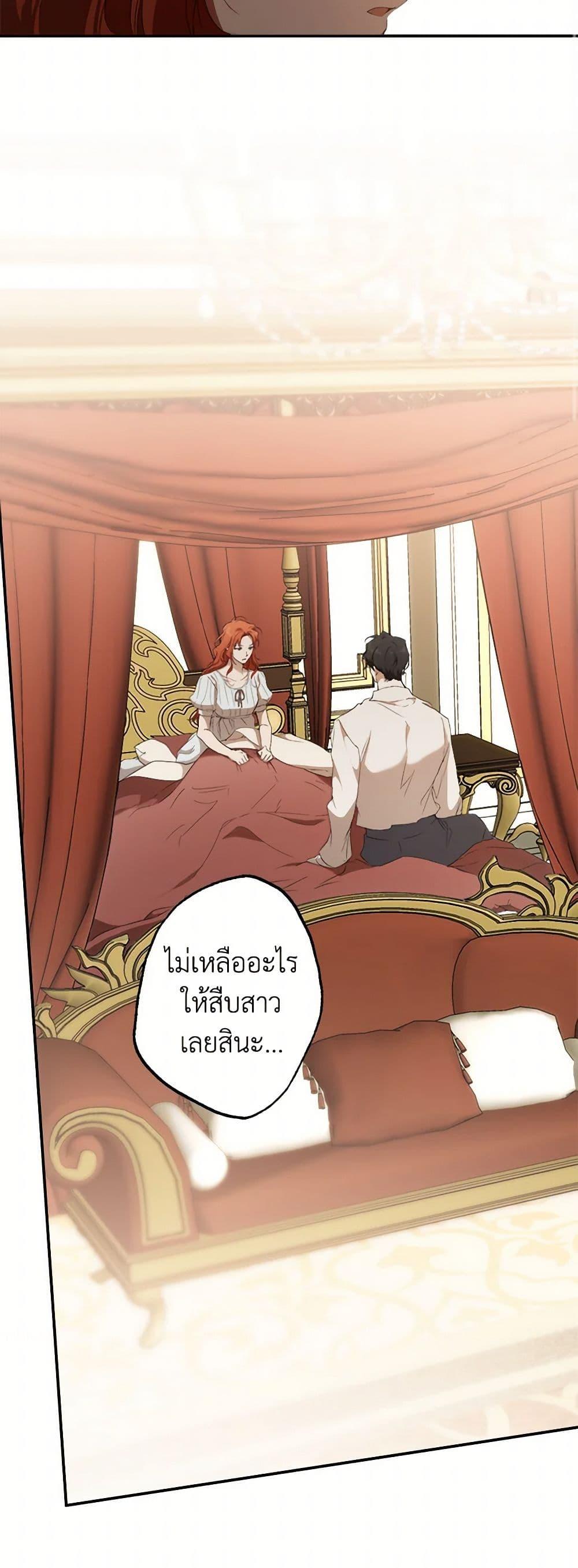 Manga-lc-com อ่านมังงะ อ่านการ์ตูน ออนไลน์ ฟรี It Was All a Mistake ตอนที่ 1 2 3 4 5 6 7 8 9 10 11 12 13 14 ฟรี ไม่มีโฆษณา Manga-lc - อ่าน มังงะ อ่าน การ์ตูน ออนไลน์ อ่านมังงะ ฟรี