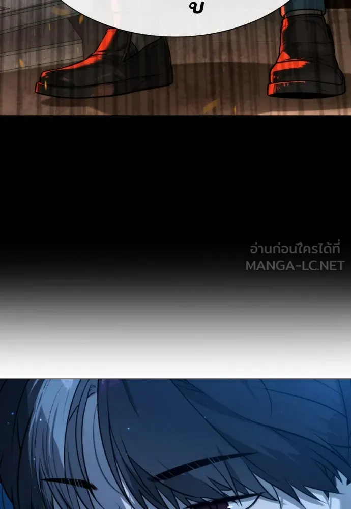 นักฆ่าย้อนวัย ตอนที่ 67 รูปที่ 228