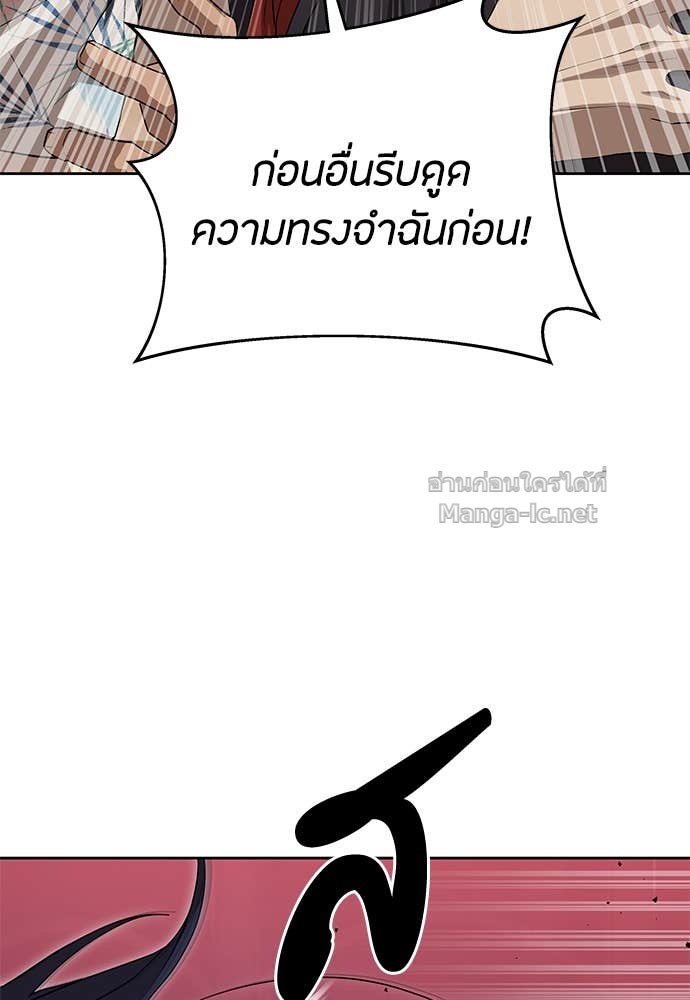 Doujin-Lc- อ่าน โดจิน มังฮวา เกาหลี ญี่ปุ่น จีน แปลไทย ข้าราชการพิเศษ ตอนที่ 1 2 3 4 5 6 7 8 9 10 11 12 13 14 ฟรี ไม่มีโฆษณา อ่าน โดจิน Manhwa เกาหลี ญี่ปุ่น จีน เรามีครบ คัดมาให้เน้นๆ โดจิน 18+ รับประกันความฟินโดย Doujin Lc