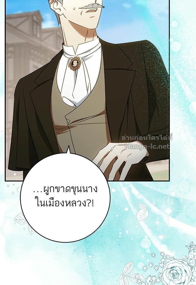 Doujin-Lc- อ่าน โดจิน มังฮวา เกาหลี ญี่ปุ่น จีน แปลไทย อยากได้ ก็เอาไป ตอนที่ 1 2 3 4 5 6 7 8 9 10 11 12 13 14 ฟรี ไม่มีโฆษณา อ่าน โดจิน Manhwa เกาหลี ญี่ปุ่น จีน เรามีครบ คัดมาให้เน้นๆ โดจิน 18+ รับประกันความฟินโดย Doujin Lc