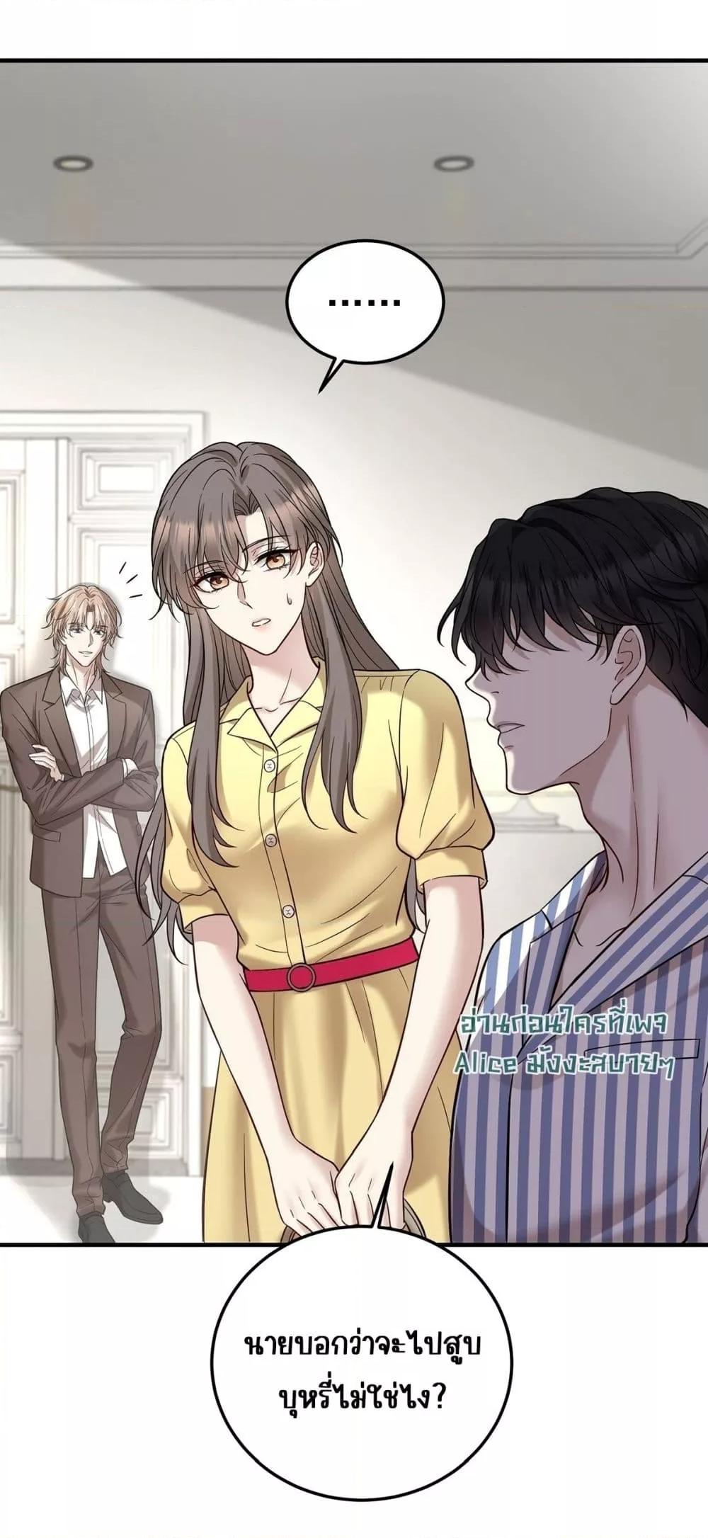 Manga-lc-com อ่านมังงะ อ่านการ์ตูน ออนไลน์ ฟรี AfterBreaking ตอนที่ 1 2 3 4 5 6 7 8 9 10 11 12 13 14 ฟรี ไม่มีโฆษณา Manga-lc - อ่าน มังงะ อ่าน การ์ตูน ออนไลน์ อ่านมังงะ ฟรี