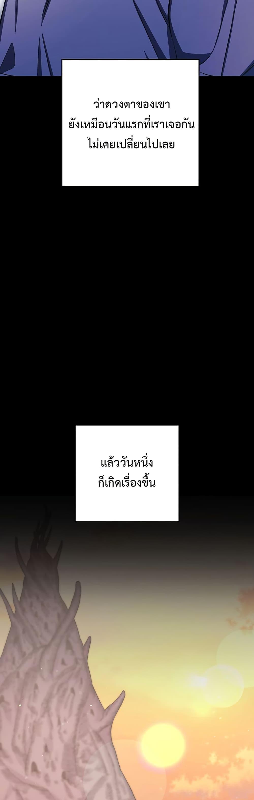 Manga-lc-com อ่านมังงะ อ่านการ์ตูน ออนไลน์ ฟรี The SSS-Class Cafe in Front of the Dungeon ตอนที่ 1 2 3 4 5 6 7 8 9 10 11 12 13 14 ฟรี ไม่มีโฆษณา Manga-lc - อ่าน มังงะ อ่าน การ์ตูน ออนไลน์ อ่านมังงะ ฟรี