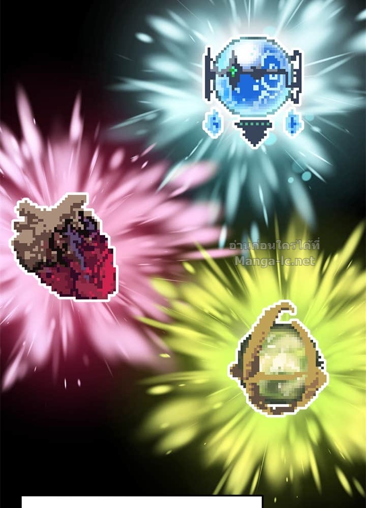 Doujin-Lc- อ่าน โดจิน มังฮวา เกาหลี ญี่ปุ่น จีน แปลไทย ผู้พิชิตเกมป้องกันฐาน ตอนที่ 1 2 3 4 5 6 7 8 9 10 11 12 13 14 ฟรี ไม่มีโฆษณา อ่าน โดจิน Manhwa เกาหลี ญี่ปุ่น จีน เรามีครบ คัดมาให้เน้นๆ โดจิน 18+ รับประกันความฟินโดย Doujin Lc