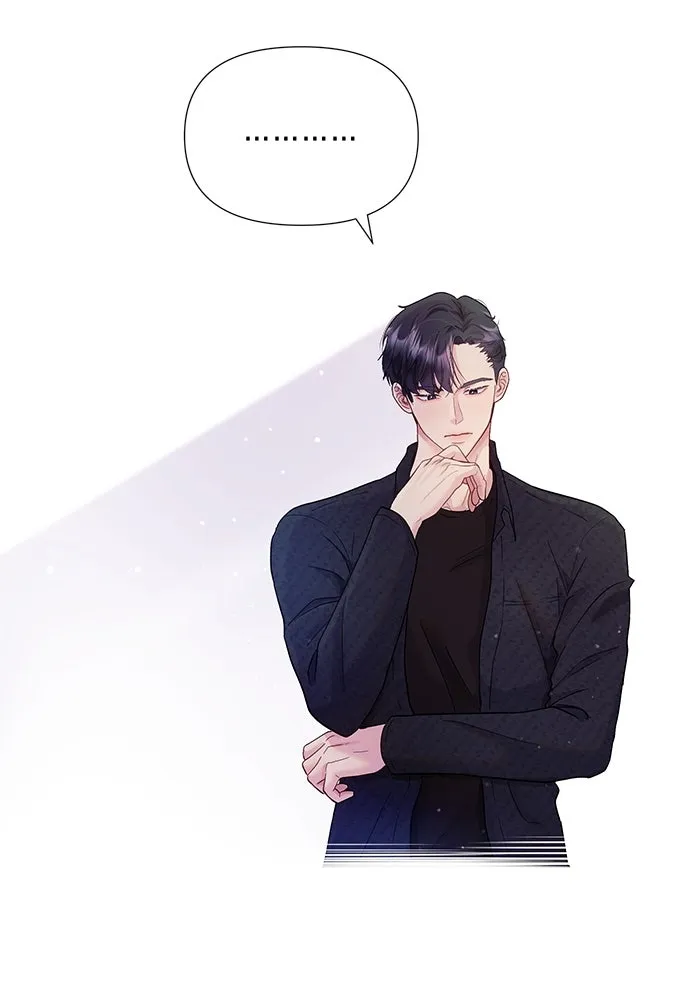 คู่มือคว้าหัวใจนายตัวร้าย ตอนที่ 4 รูปที่ 37