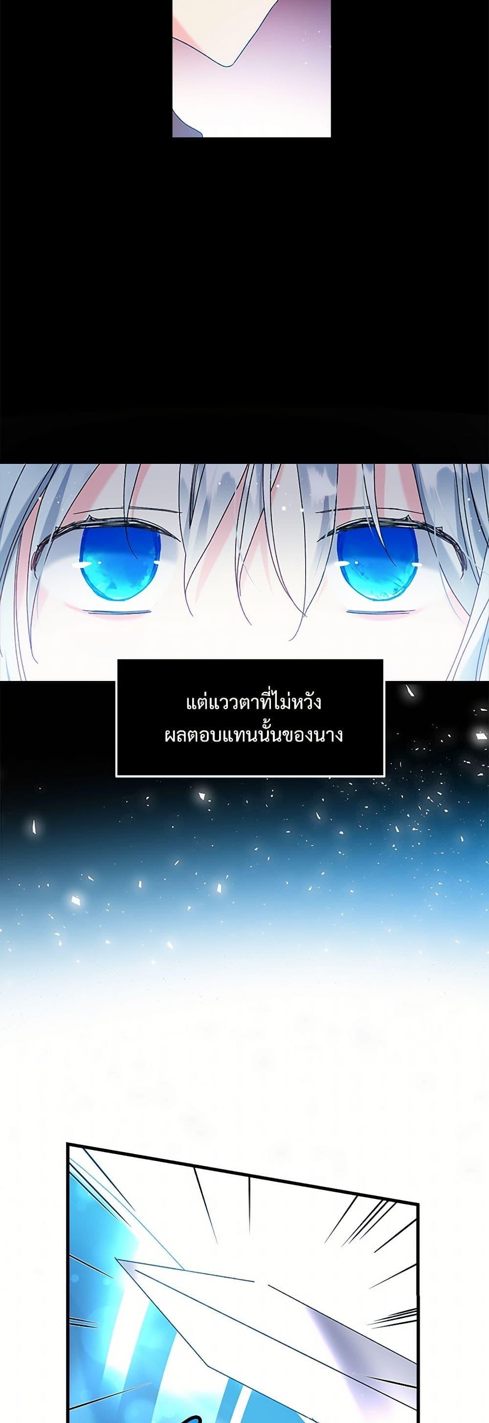 Manga-lc-com อ่านมังงะ อ่านการ์ตูน ออนไลน์ ฟรี The Lady’s Butler ตอนที่ 1 2 3 4 5 6 7 8 9 10 11 12 13 14 ฟรี ไม่มีโฆษณา Manga-lc - อ่าน มังงะ อ่าน การ์ตูน ออนไลน์ อ่านมังงะ ฟรี