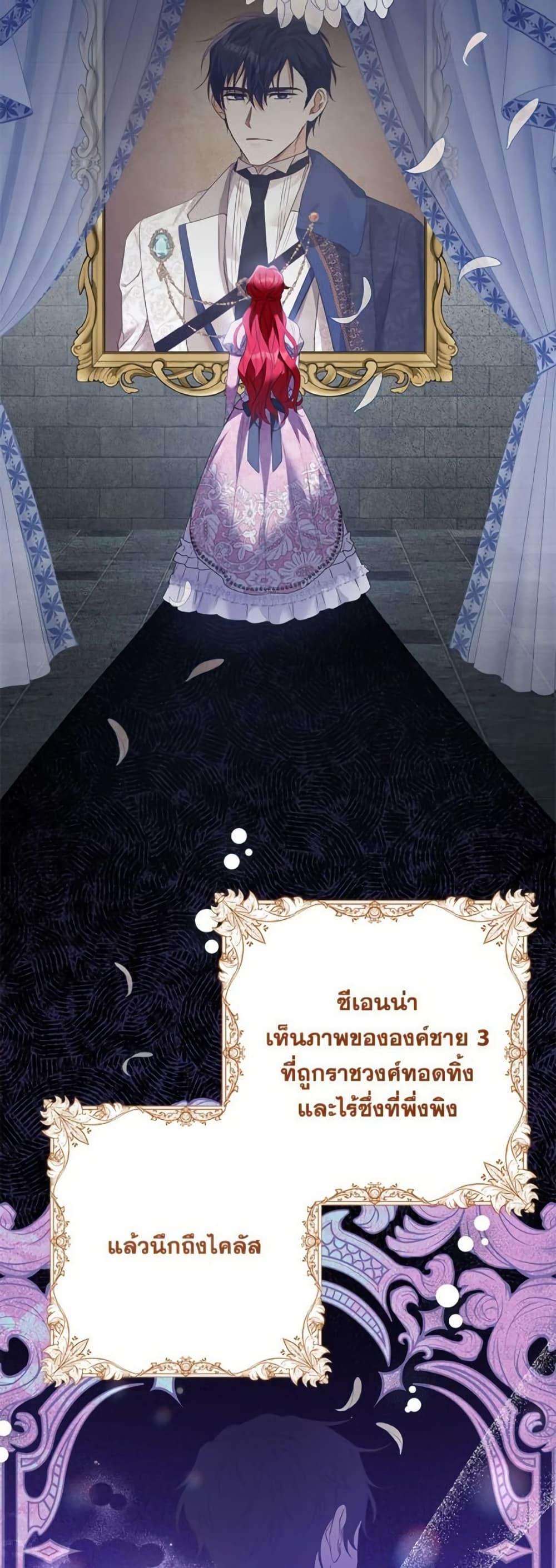 Manga-lc-com อ่านมังงะ อ่านการ์ตูน ออนไลน์ ฟรี I Thought You Were a Time-Limited Husband ตอนที่ 1 2 3 4 5 6 7 8 9 10 11 12 13 14 ฟรี ไม่มีโฆษณา Manga-lc - อ่าน มังงะ อ่าน การ์ตูน ออนไลน์ อ่านมังงะ ฟรี