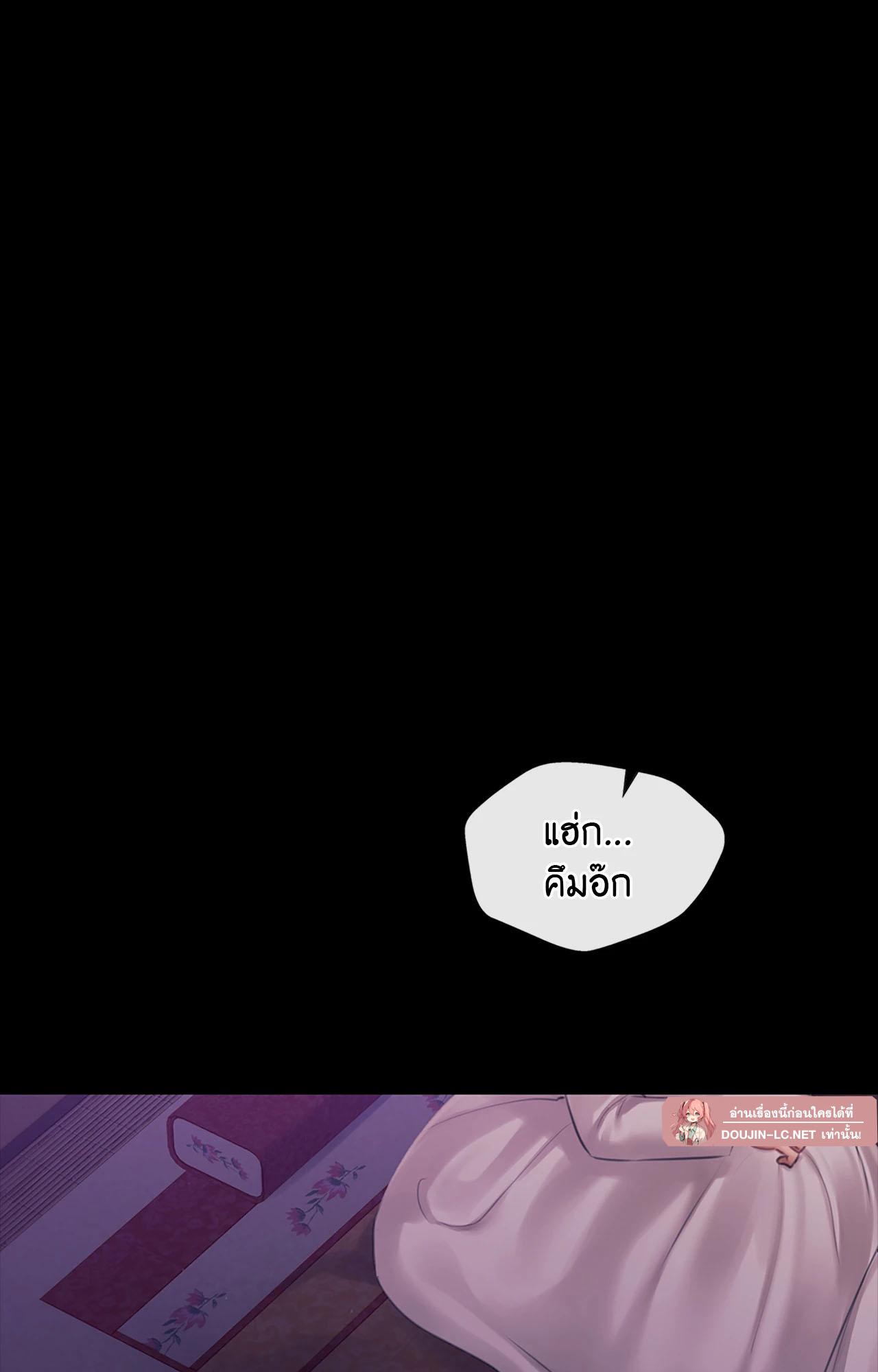 Doujin-Lc- อ่าน โดจิน มังฮวา เกาหลี ญี่ปุ่น จีน แปลไทย Madam ตอนที่ 1 2 3 4 5 6 7 8 9 10 11 12 13 14 ฟรี ไม่มีโฆษณา อ่าน โดจิน Manhwa เกาหลี ญี่ปุ่น จีน เรามีครบ คัดมาให้เน้นๆ โดจิน 18+ รับประกันความฟินโดย  Doujin Lc
