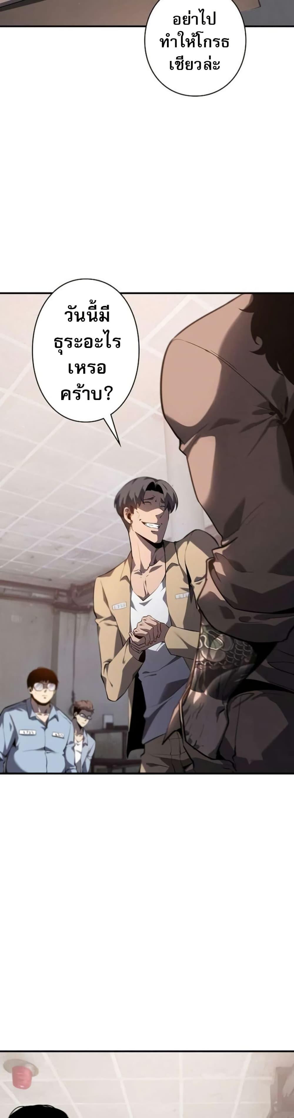 Manga-lc-com อ่านมังงะ อ่านการ์ตูน ออนไลน์ ฟรี The Mad Dog ตอนที่ 1 2 3 4 5 6 7 8 9 10 11 12 13 14 ฟรี ไม่มีโฆษณา Manga-lc - อ่าน มังงะ อ่าน การ์ตูน ออนไลน์ อ่านมังงะ ฟรี