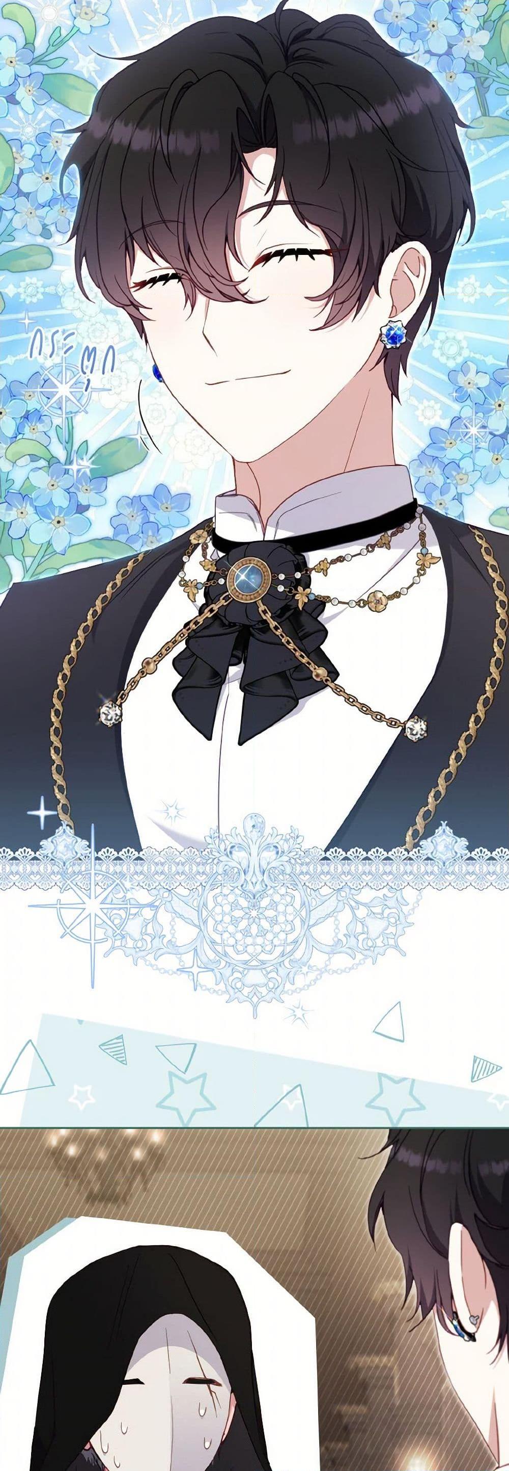 Manga-lc-com อ่านมังงะ อ่านการ์ตูน ออนไลน์ ฟรี I’m Being Raised by Villains ตอนที่ 1 2 3 4 5 6 7 8 9 10 11 12 13 14 ฟรี ไม่มีโฆษณา Manga-lc - อ่าน มังงะ อ่าน การ์ตูน ออนไลน์ อ่านมังงะ ฟรี