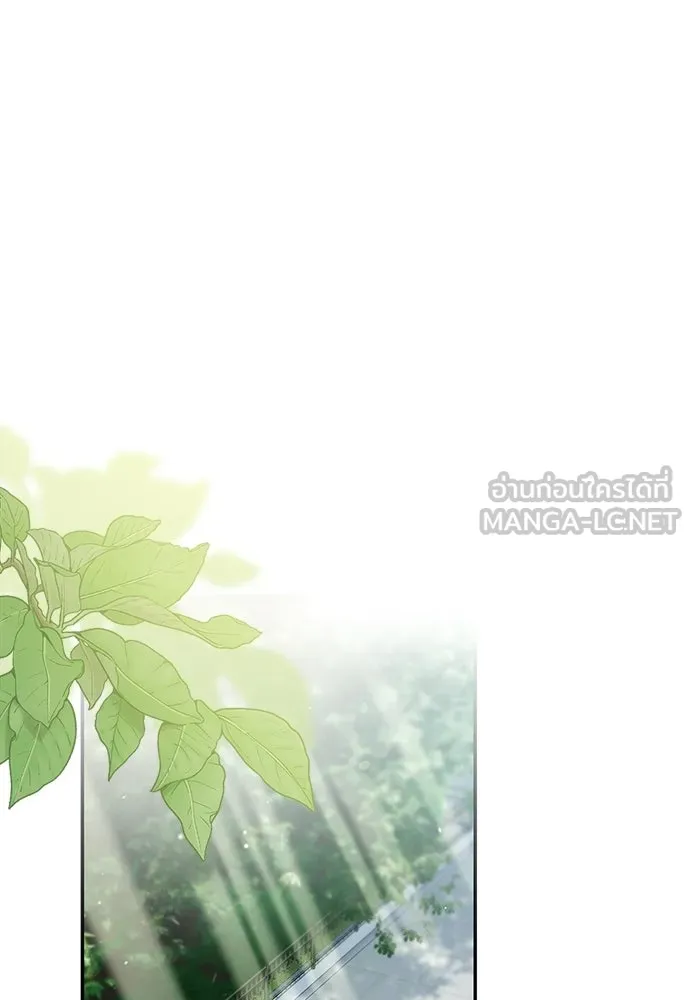 เวทฟื้นฟูได้ผลดีเกินไปแล้ว ตอนที่ 29 รูปที่ 18