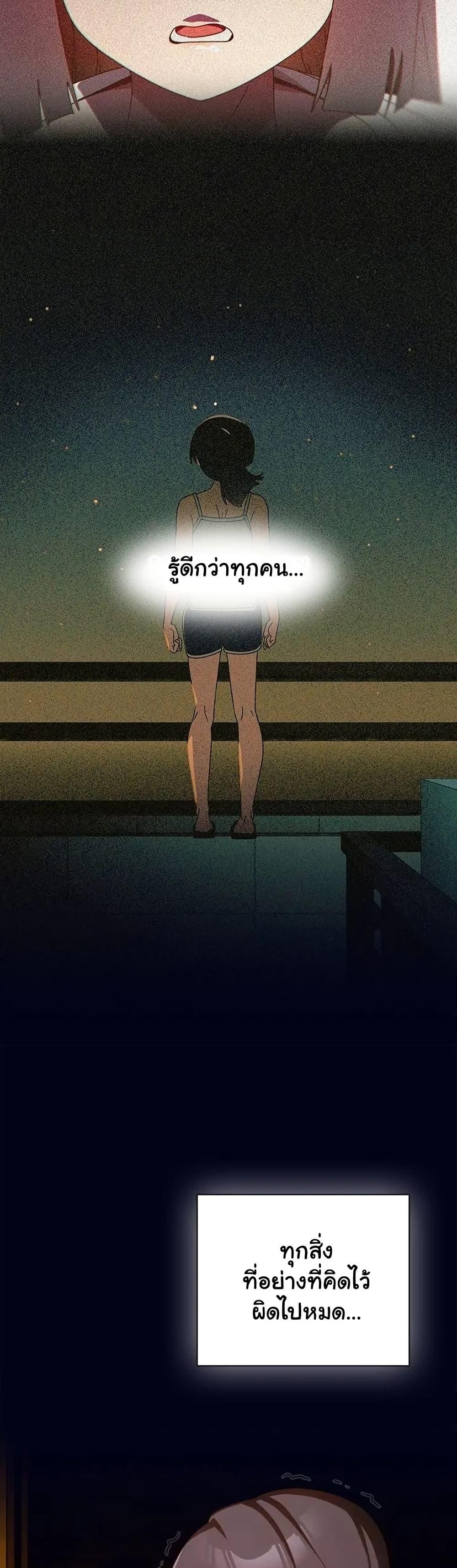 Doujin-Lc- อ่าน โดจิน มังฮวา เกาหลี ญี่ปุ่น จีน แปลไทย Like No Other ตอนที่ 1 2 3 4 5 6 7 8 9 10 11 12 13 14 ฟรี ไม่มีโฆษณา อ่าน โดจิน Manhwa เกาหลี ญี่ปุ่น จีน เรามีครบ คัดมาให้เน้นๆ โดจิน 18+ รับประกันความฟินโดย  Doujin Lc