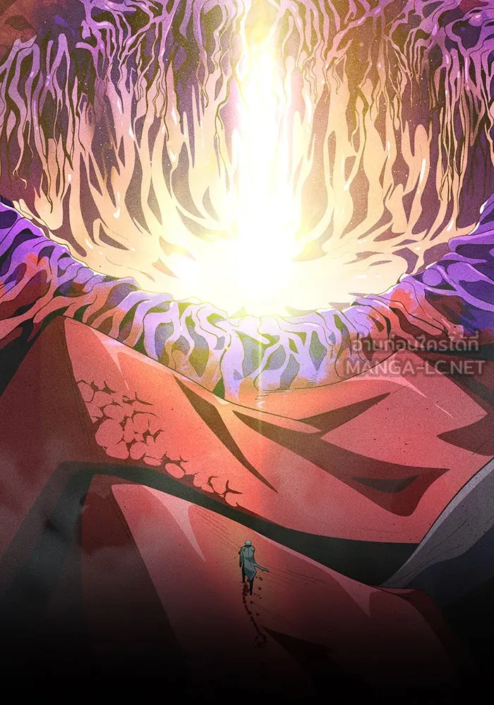 จอมเวทเกิดใหม่ในรอบ 66666 ปี ตอนที่ 118 รูปที่ 18