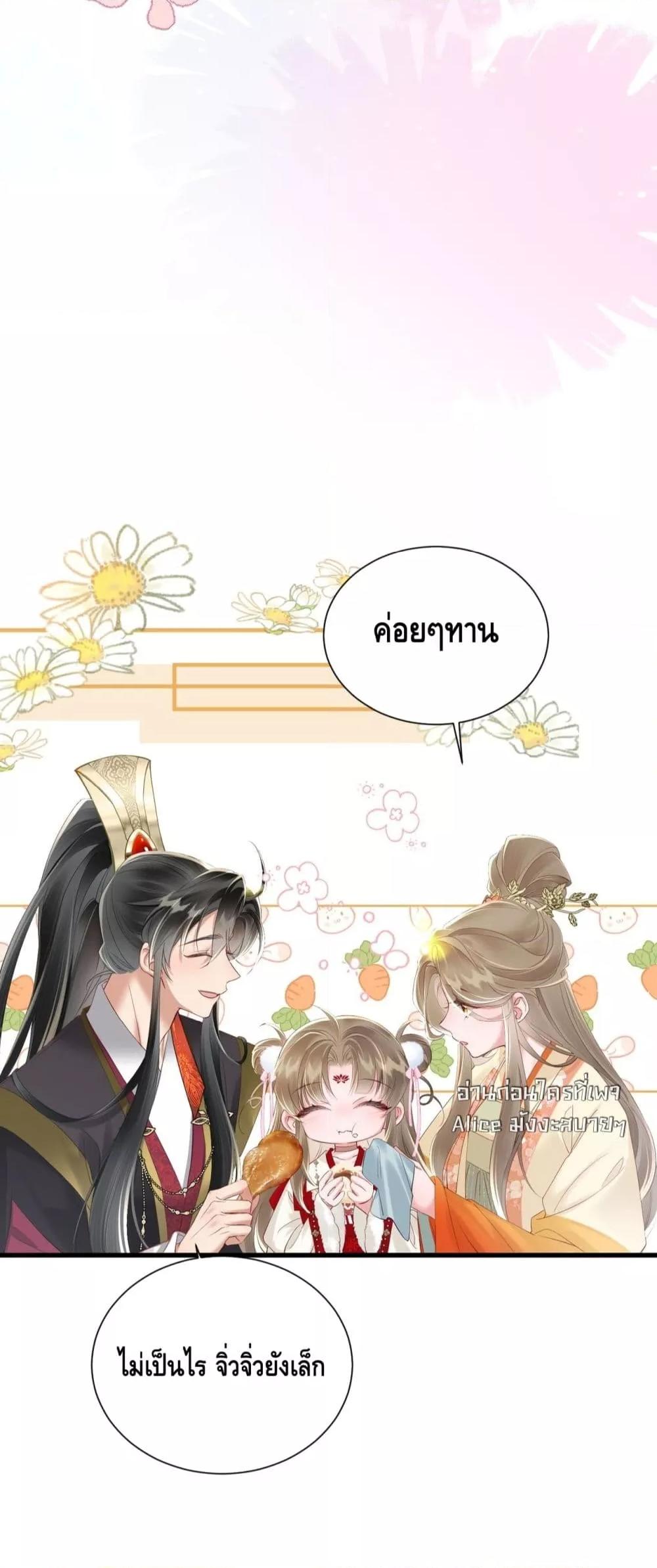 Manga-lc-com อ่านมังงะ อ่านการ์ตูน ออนไลน์ ฟรี เสียงหัวใจของเธ ตอนที่ 1 2 3 4 5 6 7 8 9 10 11 12 13 14 ฟรี ไม่มีโฆษณา Manga-lc - อ่าน มังงะ อ่าน การ์ตูน ออนไลน์ อ่านมังงะ ฟรี