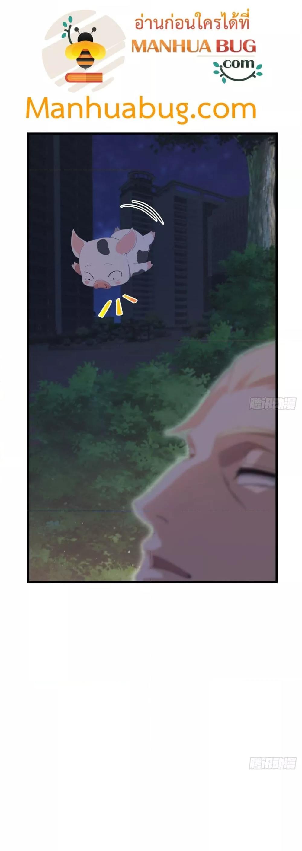 Manga-lc-com อ่านมังงะ อ่านการ์ตูน ออนไลน์ ฟรี MasterCultivat ตอนที่ 1 2 3 4 5 6 7 8 9 10 11 12 13 14 ฟรี ไม่มีโฆษณา Manga-lc - อ่าน มังงะ อ่าน การ์ตูน ออนไลน์ อ่านมังงะ ฟรี