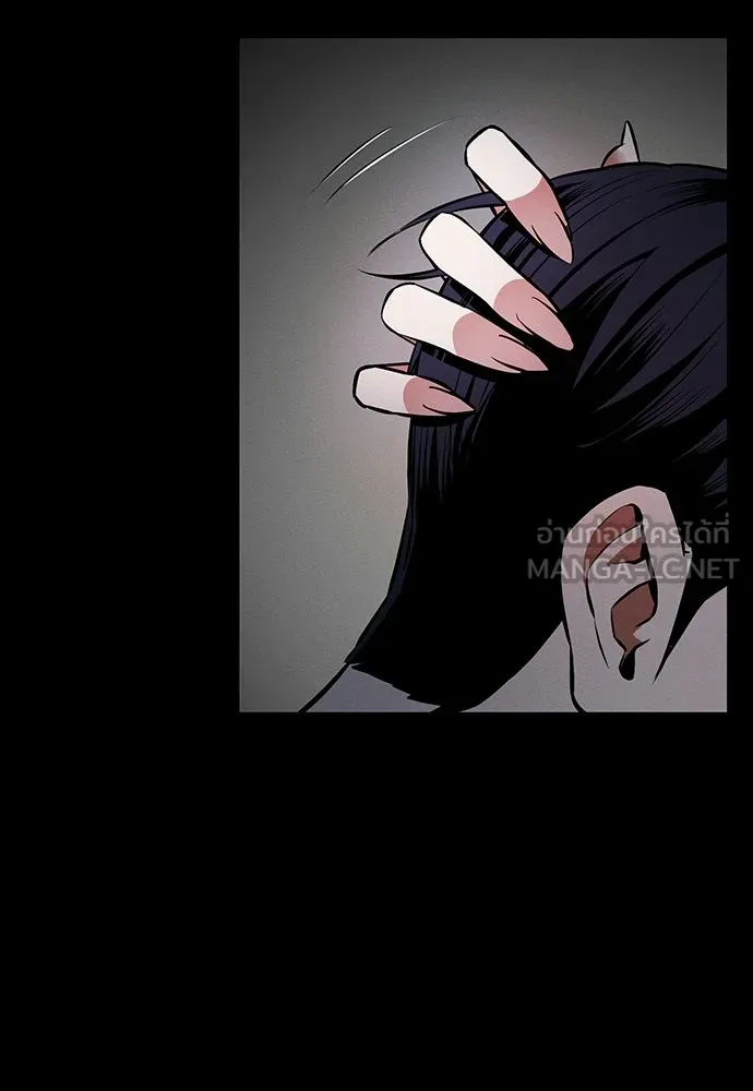 มือสังหารพันธุ์อมตะ ตอนที่ 78 รูปที่ 147