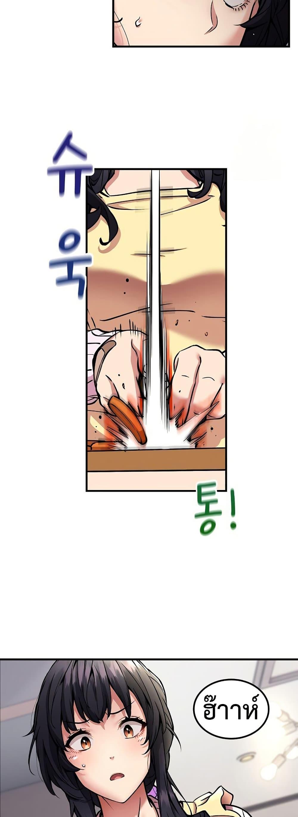 Doujin-Lc- อ่าน โดจิน มังฮวา เกาหลี ญี่ปุ่น จีน แปลไทย 41 ตอนที่ 1 2 3 4 5 6 7 8 9 10 11 12 13 14 ฟรี ไม่มีโฆษณา อ่าน โดจิน Manhwa เกาหลี ญี่ปุ่น จีน เรามีครบ คัดมาให้เน้นๆ โดจิน 18+ รับประกันความฟินโดย  Doujin Lc