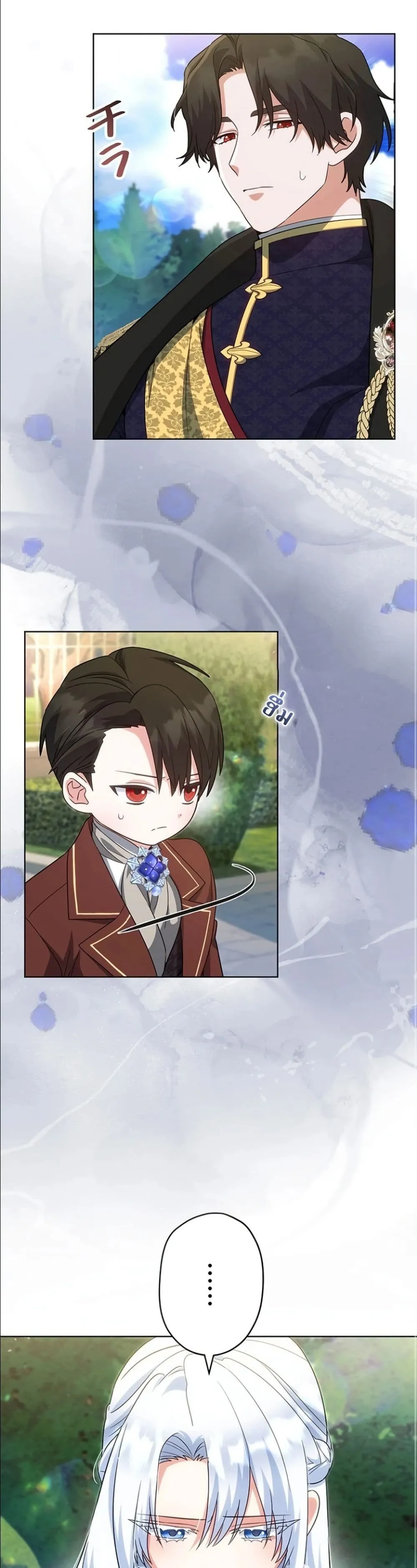 Manga-lc-com อ่านมังงะ อ่านการ์ตูน ออนไลน์ ฟรี I Possessed the Most Terrifying Stepmother in History ตอนที่ 1 2 3 4 5 6 7 8 9 10 11 12 13 14 ฟรี ไม่มีโฆษณา Manga-lc - อ่าน มังงะ อ่าน การ์ตูน ออนไลน์ อ่านมังงะ ฟรี