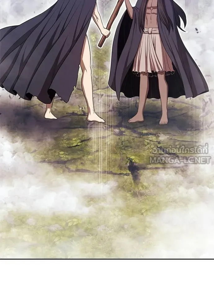 +99 ท่อนไม้ ตอนที่ 187 รูปที่ 266