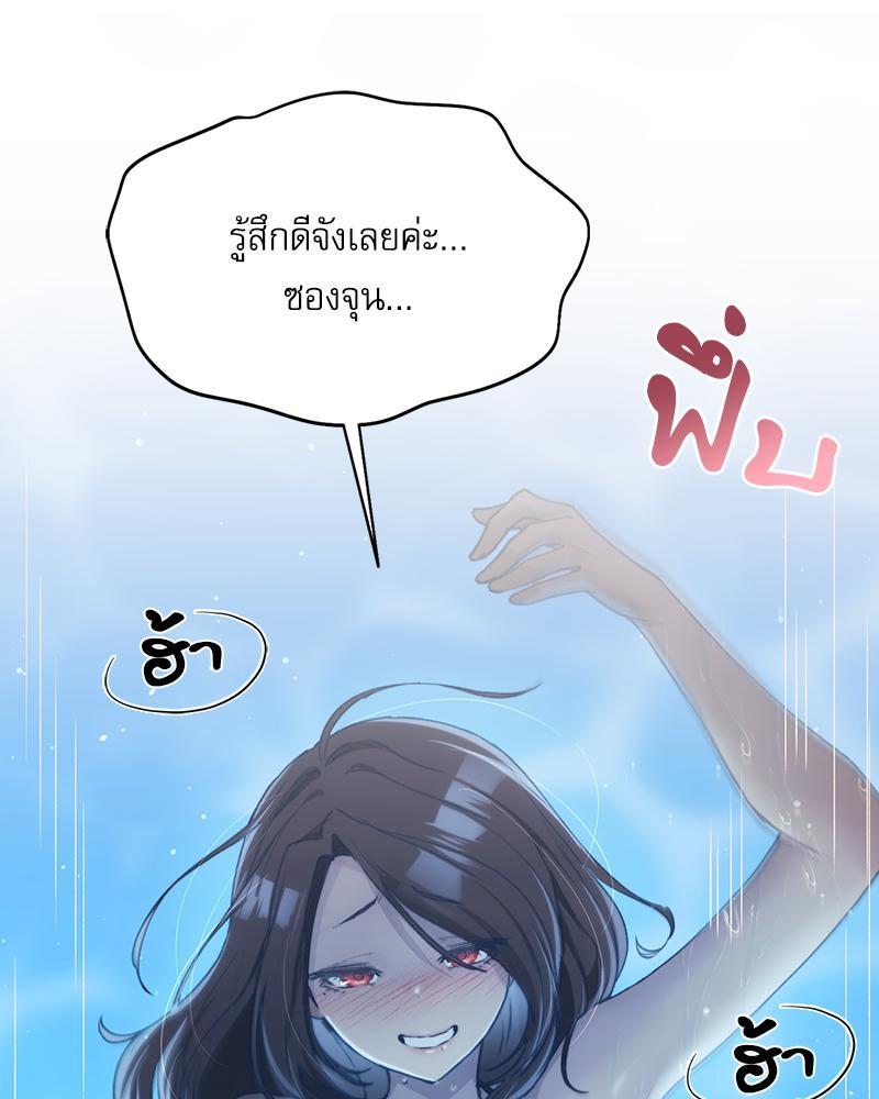 Doujin-Lc- อ่าน โดจิน มังฮวา เกาหลี ญี่ปุ่น จีน แปลไทย From Today My Favorite ตอนที่ 1 2 3 4 5 6 7 8 9 10 11 12 13 14 ฟรี ไม่มีโฆษณา อ่าน โดจิน Manhwa เกาหลี ญี่ปุ่น จีน เรามีครบ คัดมาให้เน้นๆ โดจิน 18+ รับประกันความฟินโดย  Doujin Lc