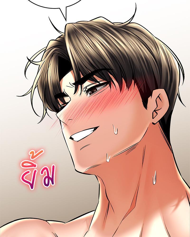Doujin-Lc- อ่าน โดจิน มังฮวา เกาหลี ญี่ปุ่น จีน แปลไทย Herbal Love Story ตอนที่ 1 2 3 4 5 6 7 8 9 10 11 12 13 14 ฟรี ไม่มีโฆษณา อ่าน โดจิน Manhwa เกาหลี ญี่ปุ่น จีน เรามีครบ คัดมาให้เน้นๆ โดจิน 18+ รับประกันความฟินโดย  Doujin Lc