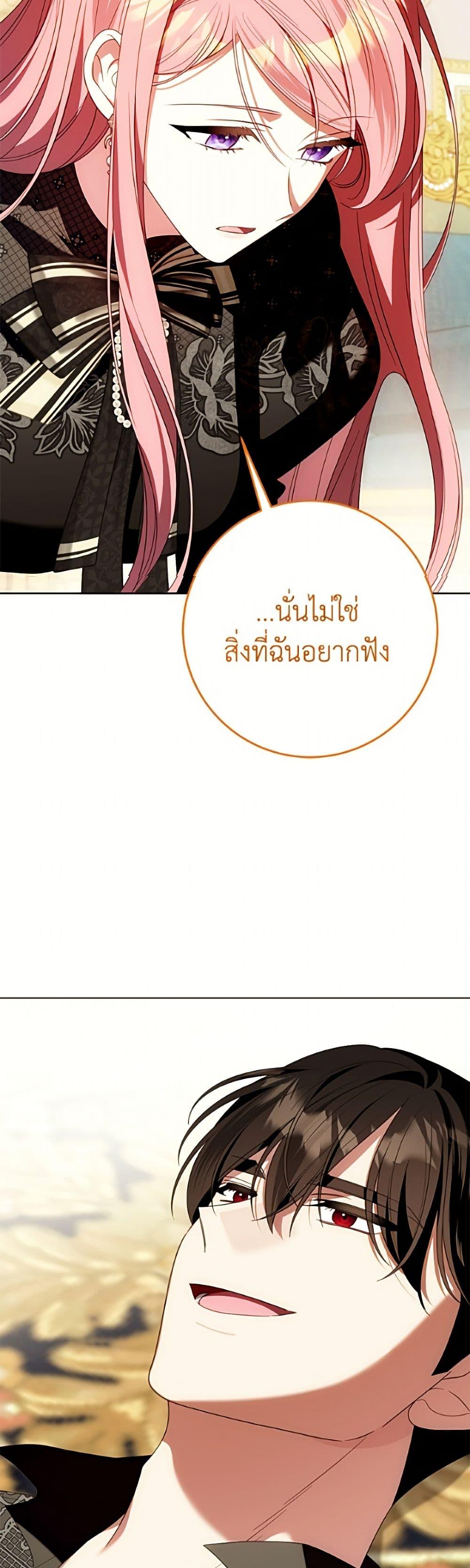 Manga-lc-com อ่านมังงะ อ่านการ์ตูน ออนไลน์ ฟรี I Met the Male Lead in Prison ตอนที่ 1 2 3 4 5 6 7 8 9 10 11 12 13 14 ฟรี ไม่มีโฆษณา Manga-lc - อ่าน มังงะ อ่าน การ์ตูน ออนไลน์ อ่านมังงะ ฟรี