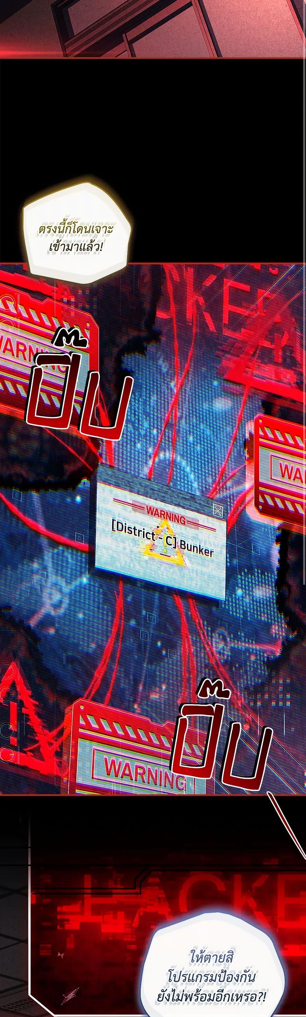 Manga-lc-com อ่านมังงะ อ่านการ์ตูน ออนไลน์ ฟรี The Painless Player ตอนที่ 1 2 3 4 5 6 7 8 9 10 11 12 13 14 ฟรี ไม่มีโฆษณา Manga-lc - อ่าน มังงะ อ่าน การ์ตูน ออนไลน์ อ่านมังงะ ฟรี