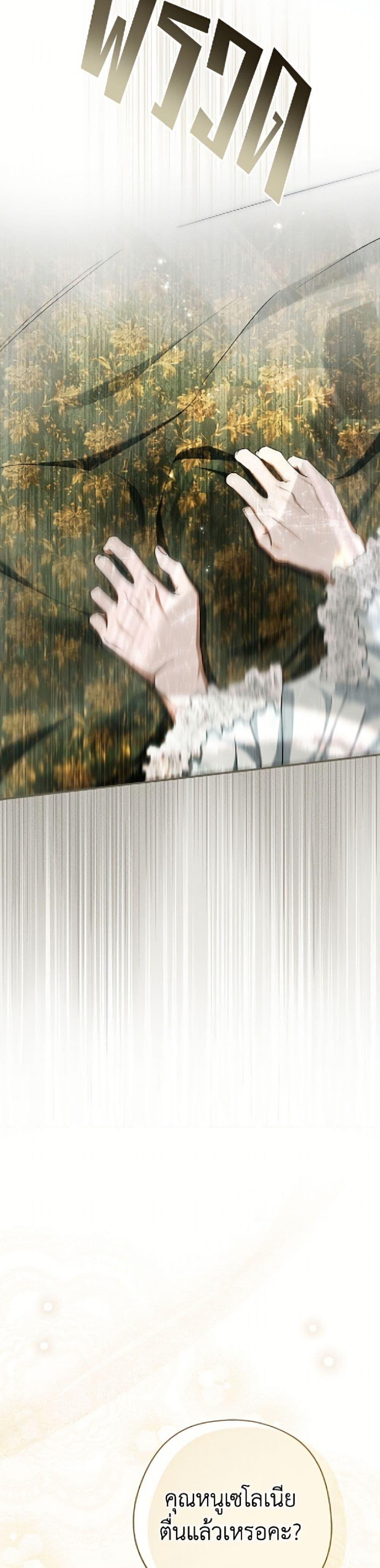 Manga-lc-com อ่านมังงะ อ่านการ์ตูน ออนไลน์ ฟรี An Extra Stole the Male Leads ตอนที่ 1 2 3 4 5 6 7 8 9 10 11 12 13 14 ฟรี ไม่มีโฆษณา Manga-lc - อ่าน มังงะ อ่าน การ์ตูน ออนไลน์ อ่านมังงะ ฟรี