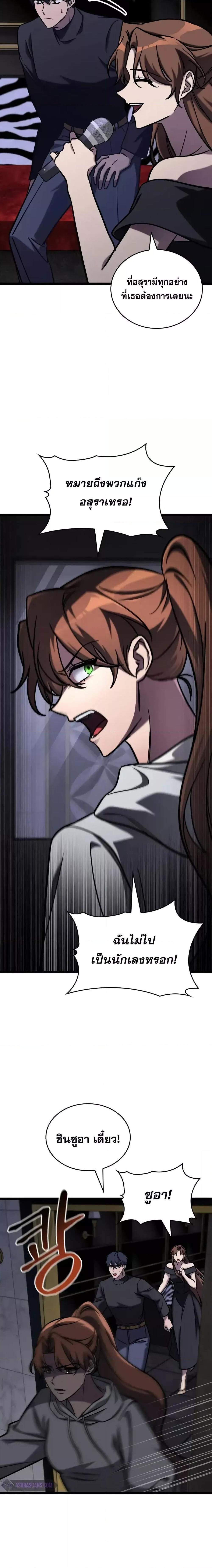 Manga-lc-com อ่านมังงะ อ่านการ์ตูน ออนไลน์ ฟรี F-ClassDestiny ตอนที่ 1 2 3 4 5 6 7 8 9 10 11 12 13 14 ฟรี ไม่มีโฆษณา Manga-lc - อ่าน มังงะ อ่าน การ์ตูน ออนไลน์ อ่านมังงะ ฟรี