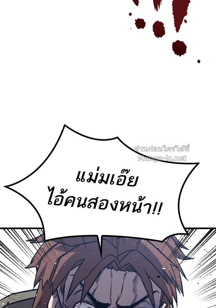 Doujin-Lc- อ่าน โดจิน มังฮวา เกาหลี ญี่ปุ่น จีน แปลไทย HECTOPASCAL ตอนที่ 1 2 3 4 5 6 7 8 9 10 11 12 13 14 ฟรี ไม่มีโฆษณา อ่าน โดจิน Manhwa เกาหลี ญี่ปุ่น จีน เรามีครบ คัดมาให้เน้นๆ โดจิน 18+ รับประกันความฟินโดย Doujin Lc