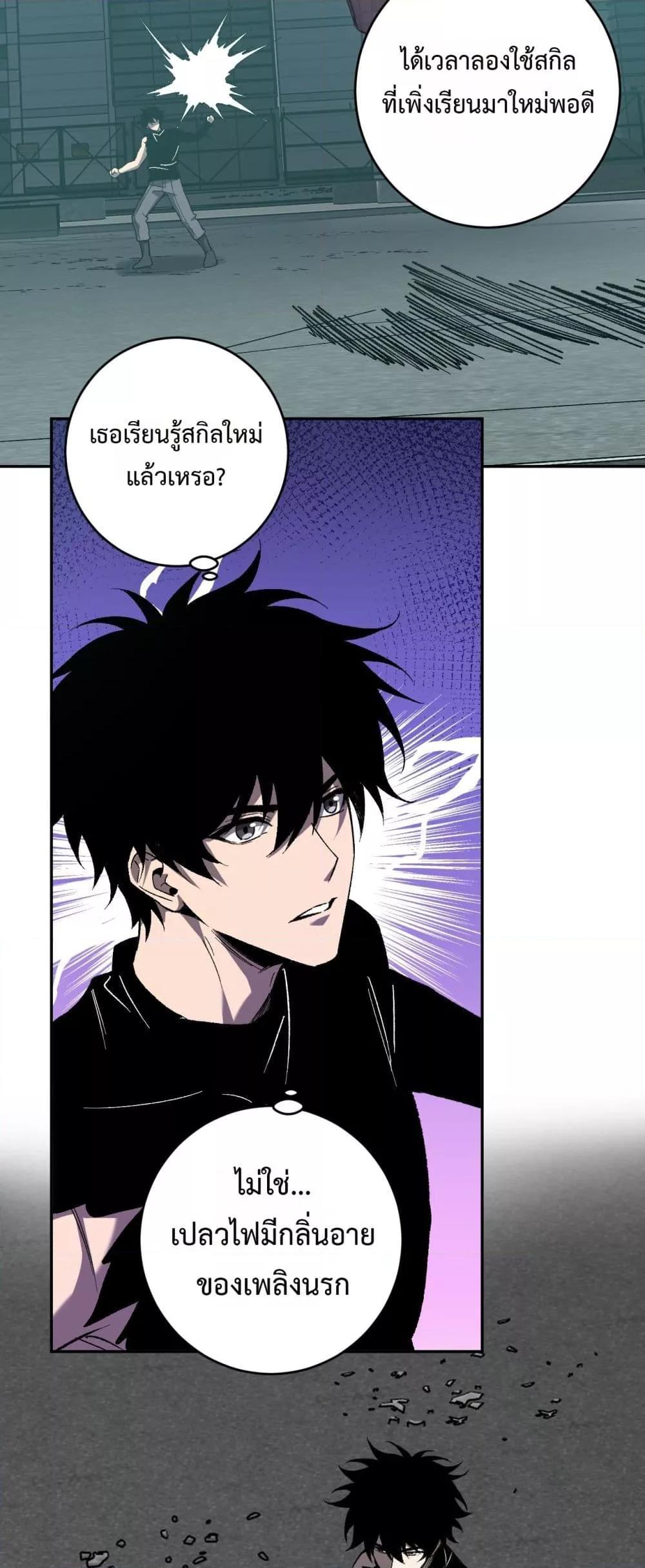 Manga-lc-com อ่านมังงะ อ่านการ์ตูน ออนไลน์ ฟรี Doomsdayforal ตอนที่ 1 2 3 4 5 6 7 8 9 10 11 12 13 14 ฟรี ไม่มีโฆษณา Manga-lc - อ่าน มังงะ อ่าน การ์ตูน ออนไลน์ อ่านมังงะ ฟรี