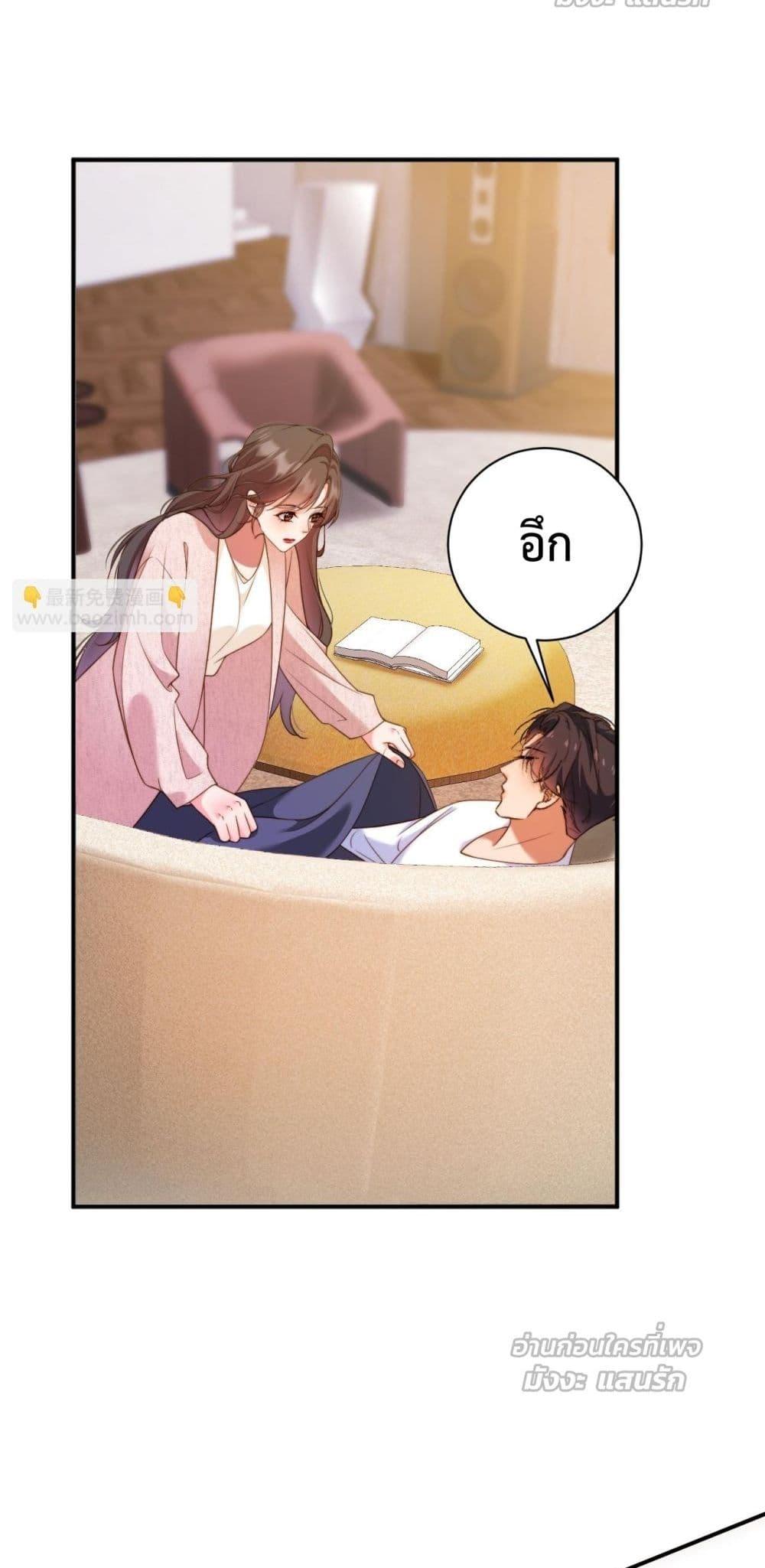 Manga-lc-com อ่านมังงะ อ่านการ์ตูน ออนไลน์ ฟรี IGotACuteKi ตอนที่ 1 2 3 4 5 6 7 8 9 10 11 12 13 14 ฟรี ไม่มีโฆษณา Manga-lc - อ่าน มังงะ อ่าน การ์ตูน ออนไลน์ อ่านมังงะ ฟรี