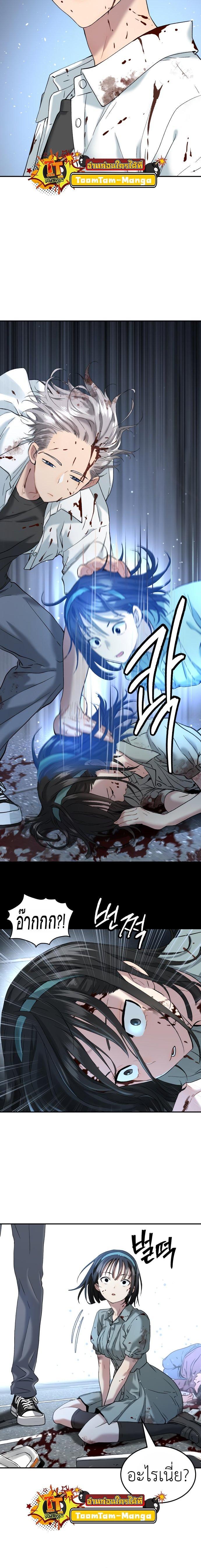 Manga-lc-com อ่านมังงะ อ่านการ์ตูน ออนไลน์ ฟรี Oh! Dangun ตอนที่ 1 2 3 4 5 6 7 8 9 10 11 12 13 14 ฟรี ไม่มีโฆษณา Manga-lc - อ่าน มังงะ อ่าน การ์ตูน ออนไลน์ อ่านมังงะ ฟรี