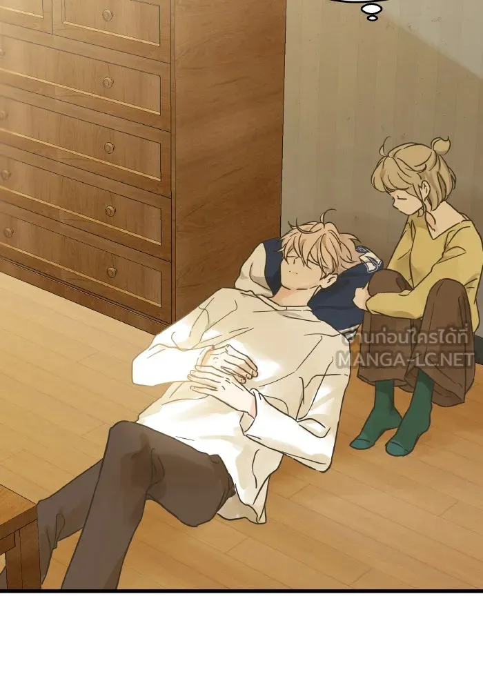 ฉันมันร้าย หรือเพราะโลกไม่น่ารัก ตอนที่ บทส่งท้าย โยฮัน, มิรา ทางช้างเผือ รูปที่ 60